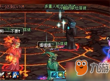 DNF極限祭壇BOSS怎么打技巧 極限祭壇BOSS打法教學攻略