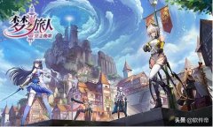夢之旅2中文版下載（夢