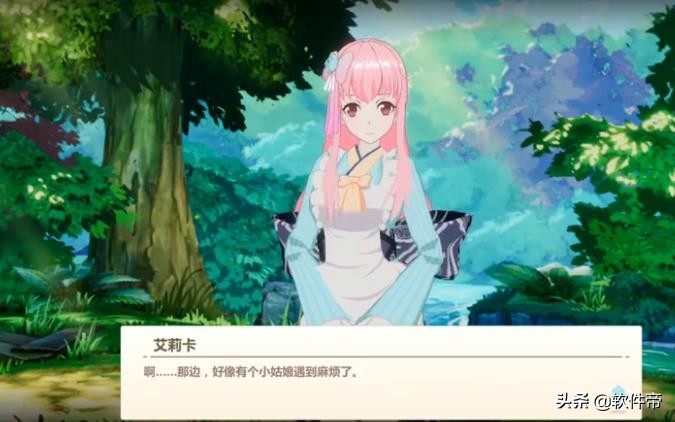 二次元橫版格斗類手游，《夢之旅人：空之挽歌》11月底刪檔測試