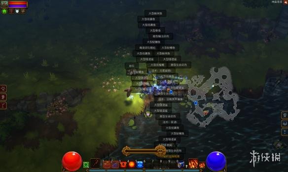 《火炬之光2》難點成就詳細教程