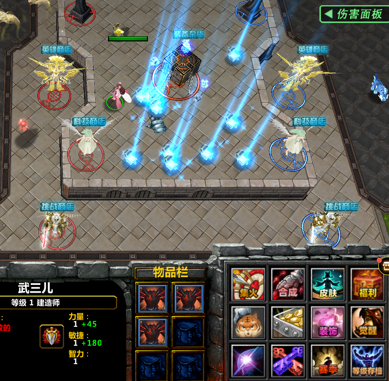 盤點《魔獸爭霸3》英靈傳說那些不得不知道的塔防小妙招