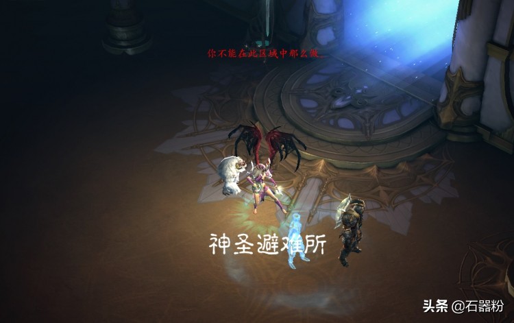 暗黑破壞神3初探暗黑宇宙(五):宇宙空間的連結