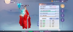 夢幻誅仙焚香加點攻略（