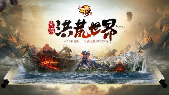 《軒轅傳奇》手游戰士怎么加點 戰士加點攻略
