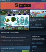 水果忍者中文版下載安裝