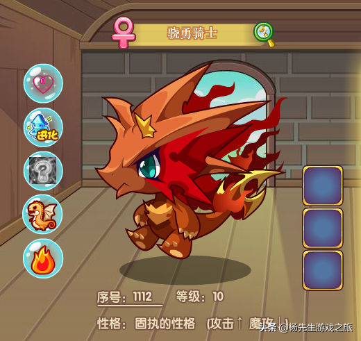 盤點洛克王國那些完全靠“賣萌”走紅的寵物，實力不夠顏值來湊