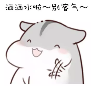 軒轅傳奇手游邪尊陵怎么打 邪尊陵最強攻略