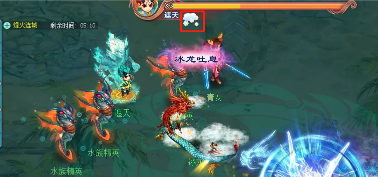 《神武4》電腦版：烽火連城玩法詳解 15位英豪登場 樂趣十足