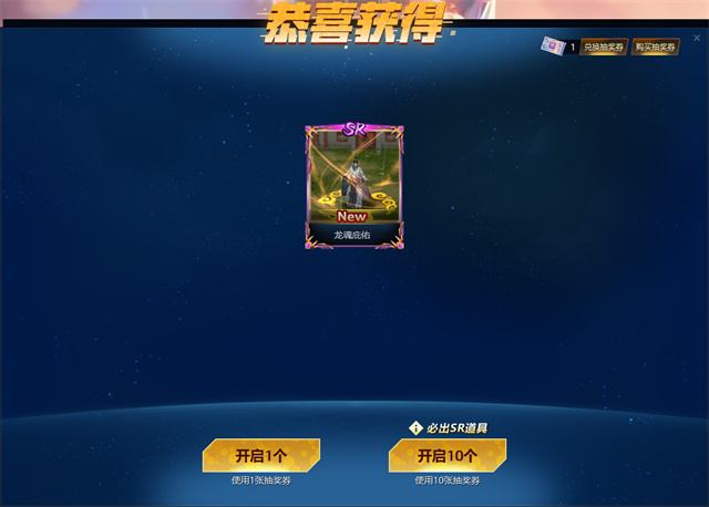屠龍刀倚天劍相繼出世《魔獸爭霸3》這就是武俠續寫江湖傳說