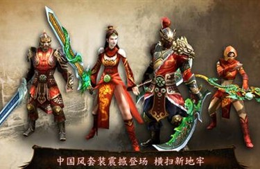 地牢獵手4背包不夠用?背包地少解決方法
