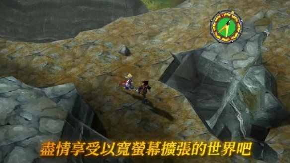 《格蘭蒂亞1+2HD》公開宣傳片：登陸NS！支持簡中