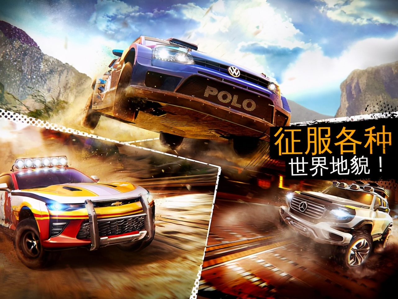 《狂野飆車》全系列下載量突破10億，新作將登陸微軟XSX
