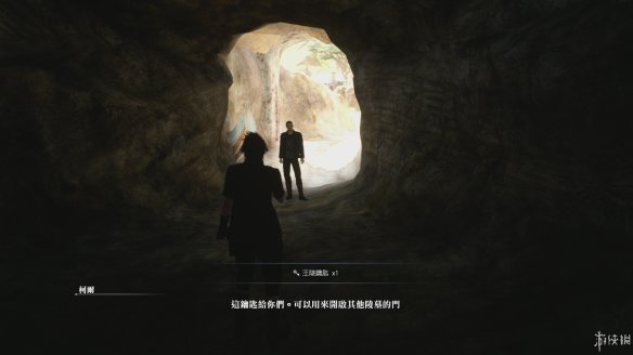 《最終幻想15》圖文全流程攻略 戰斗系統解析+武器研究+水晶收集+BOSS戰細節