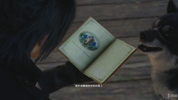 《最終幻想15》圖文全流程攻略 戰斗系統解析+武器研究+水晶收集+BOSS戰細節