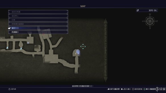 《最終幻想15》圖文全流程攻略 戰斗系統解析+武器研究+水晶收集+BOSS戰細節