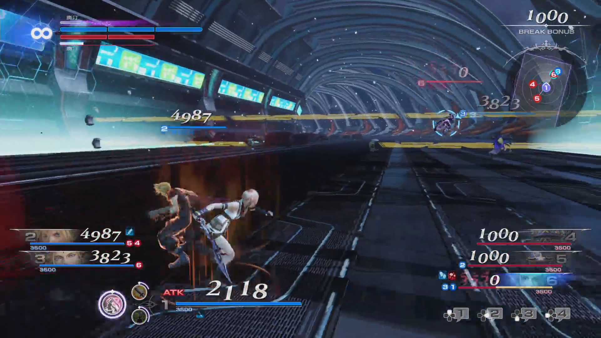 《最終幻想紛爭NT》PS4中文版簡單評測 酣暢淋漓的格斗體驗