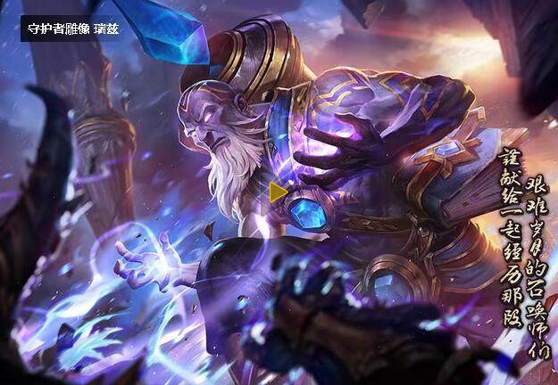 LOL這幾款皮膚還沒有被騰訊拿來圈錢，2000塊一個你會買嗎