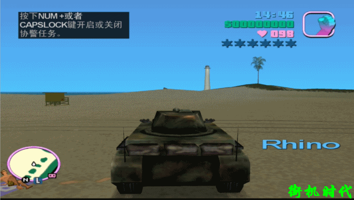 《俠盜獵車手》那些瘋狂的秘籍，任務難得做，火力全開屠殺全城