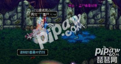 DNF手游暗黑雷鳴廢墟怎么開啟 暗黑雷鳴廢墟開啟方法介紹