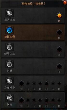 斗戰神元素神將經驗獲取輸出思路講解 簡單屬性歸納總結