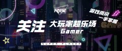 帝國時代2征服者中文版