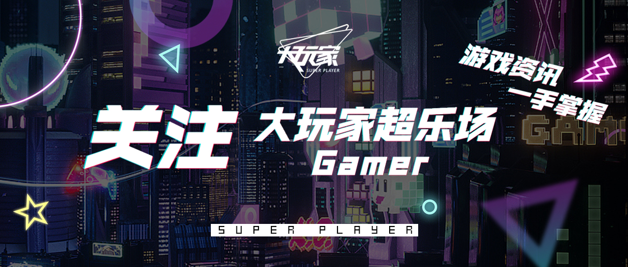 《帝國時代2決定版》：作弊碼大全一覽，解讀秘籍使用方法