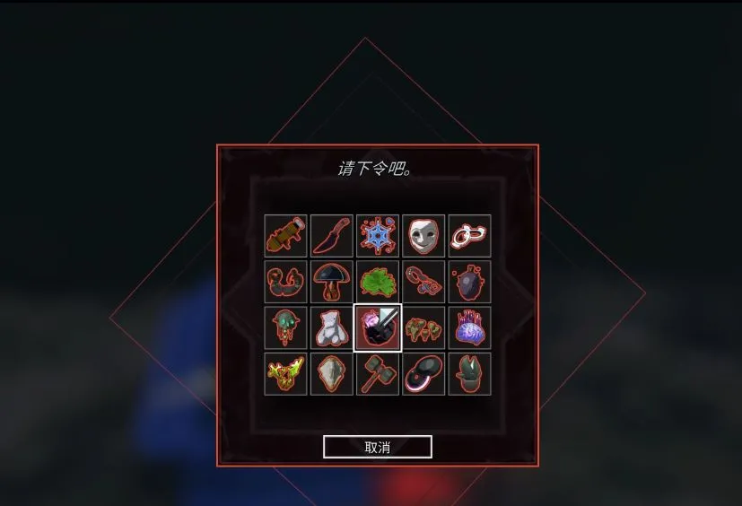 《雨中冒險2》推出正式版了，也正式成了玩家睡眠的敵人