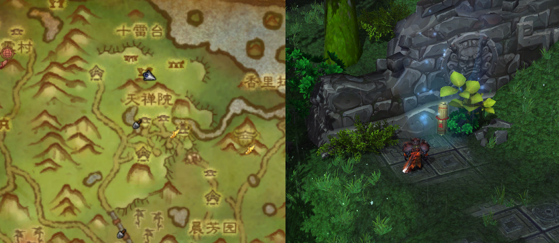 魔獸世界-游學者聲望攻略 助你2小時拿筋斗云坐騎