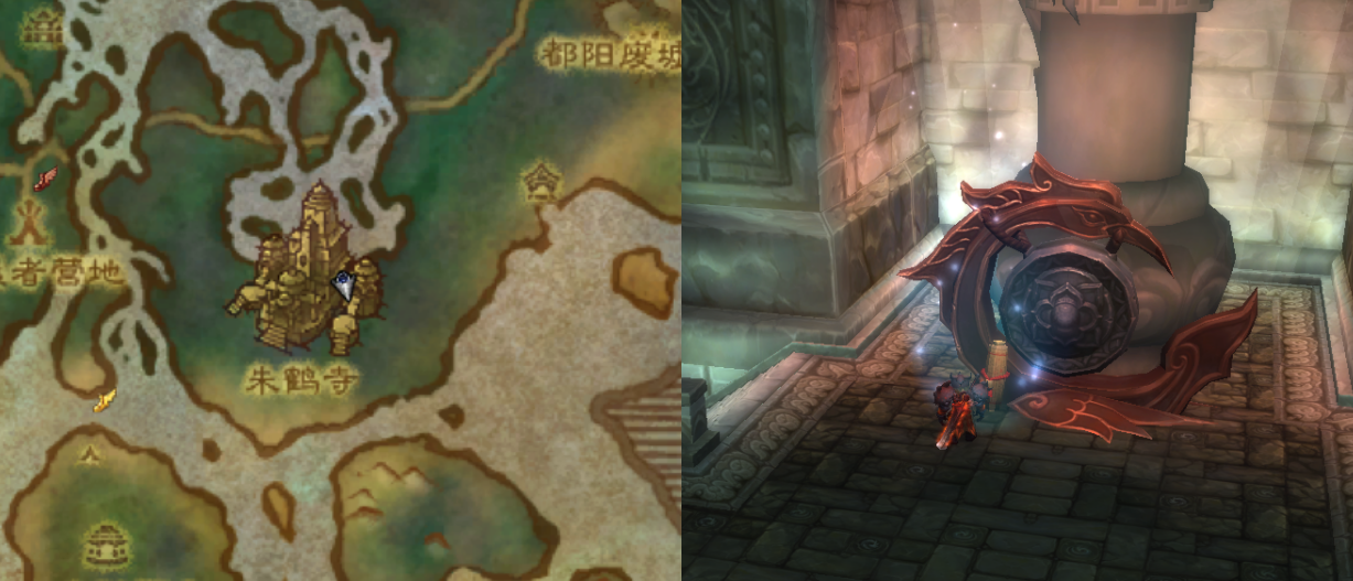 魔獸世界-游學者聲望攻略 助你2小時拿筋斗云坐騎