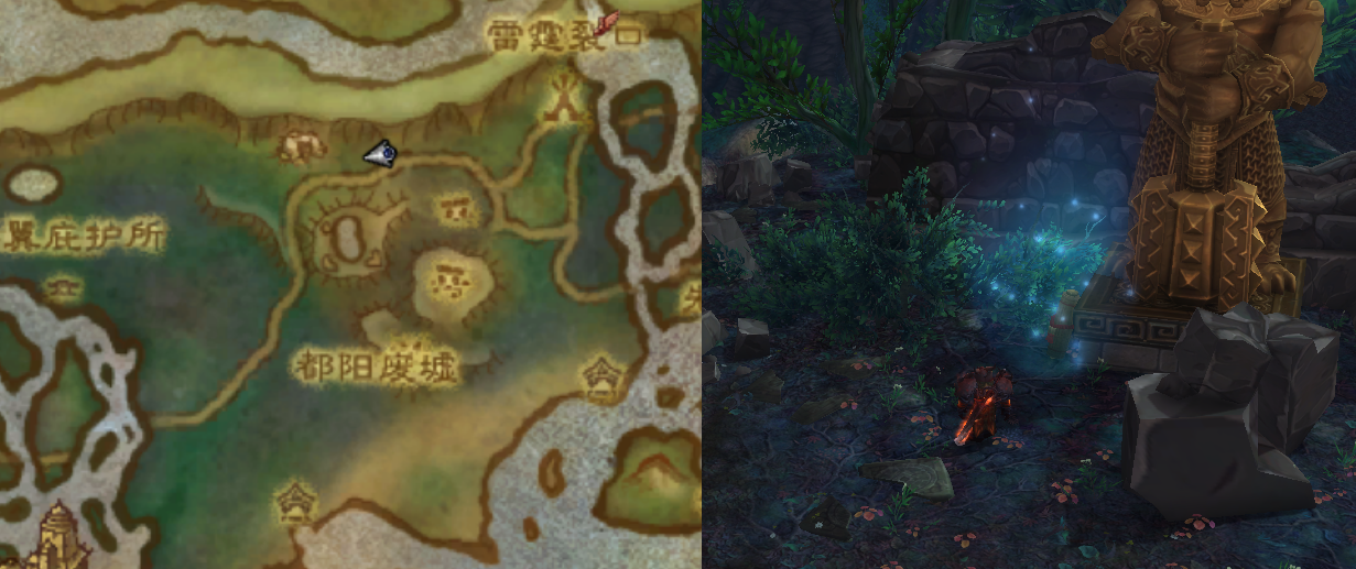 魔獸世界-游學者聲望攻略 助你2小時拿筋斗云坐騎