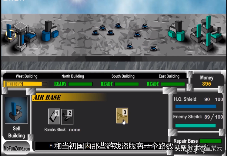 回憶！那些記憶猶新的小游戲 每個人心里都有個4399