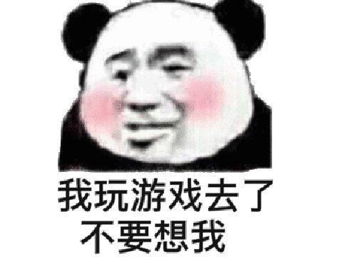 當年的魔獸爭霸地圖，EA階段就被玩家擠爆服務器，現在正式上架