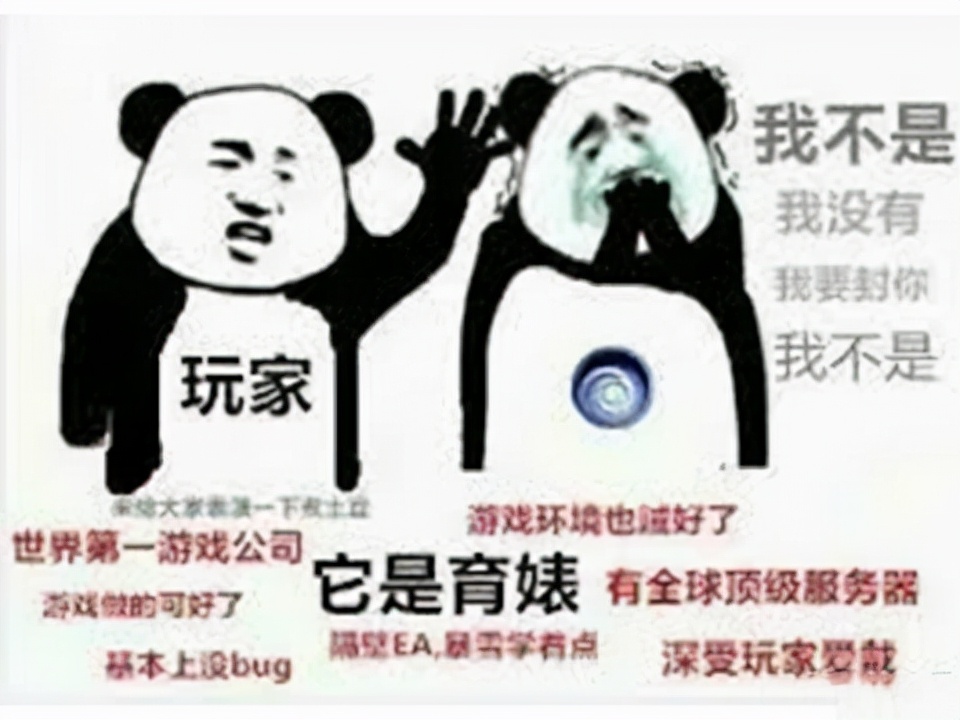 當年的魔獸爭霸地圖，EA階段就被玩家擠爆服務器，現在正式上架