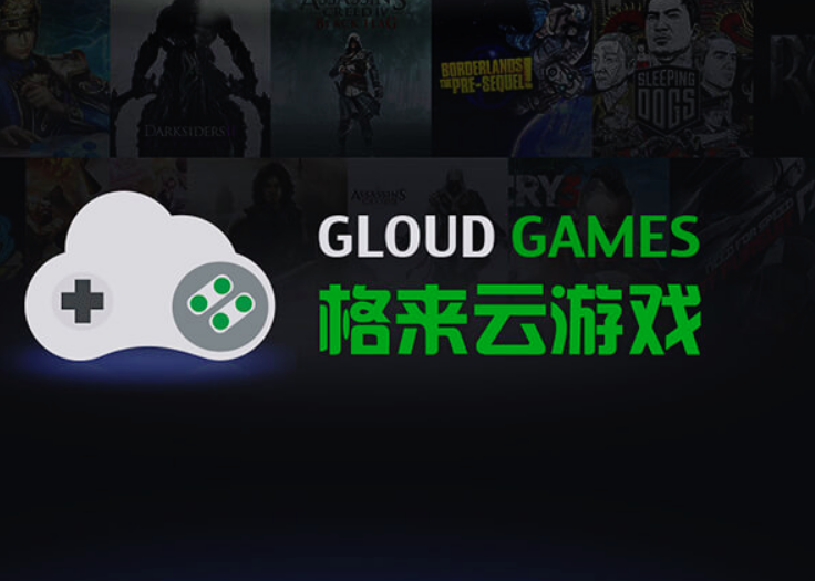 QQ飛車免安裝直接在線玩？分享最新玩法！投影儀直接在線玩