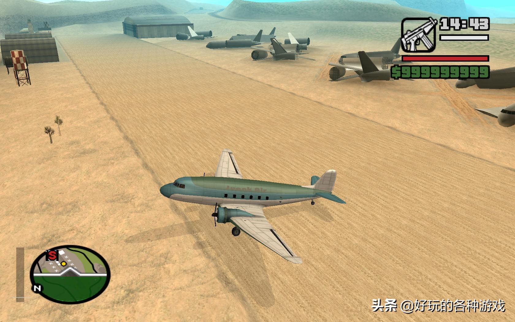 GTA圣安地列斯飛機大全，天空不過是觸手可及的星辰