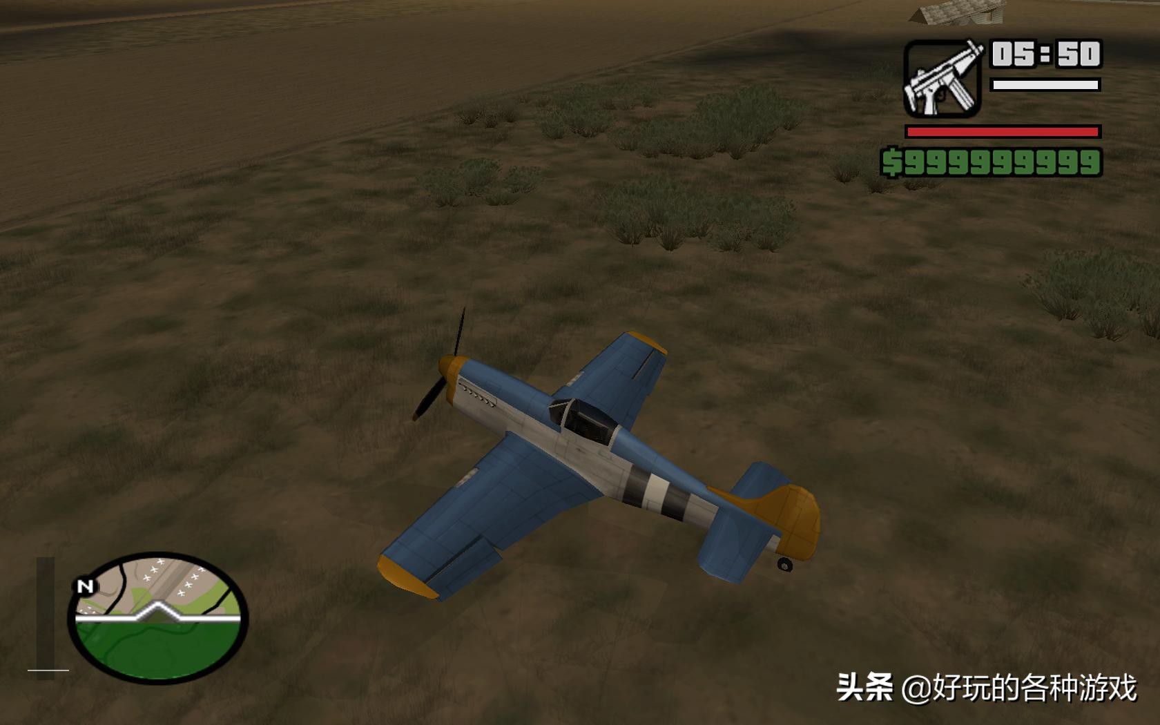GTA圣安地列斯飛機大全，天空不過是觸手可及的星辰