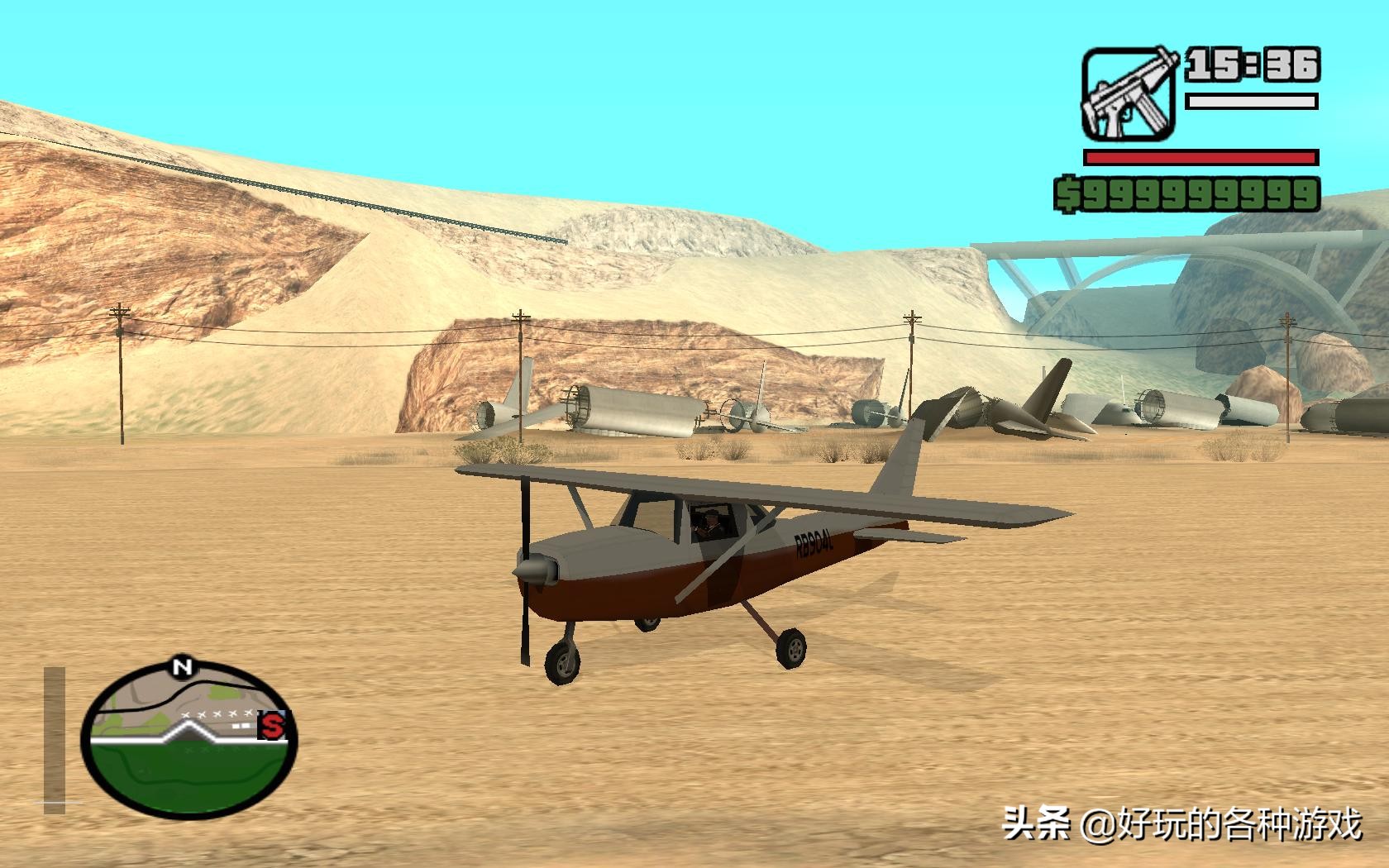 GTA圣安地列斯飛機大全，天空不過是觸手可及的星辰