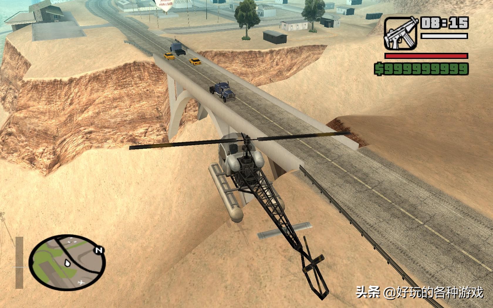GTA圣安地列斯飛機大全，天空不過是觸手可及的星辰