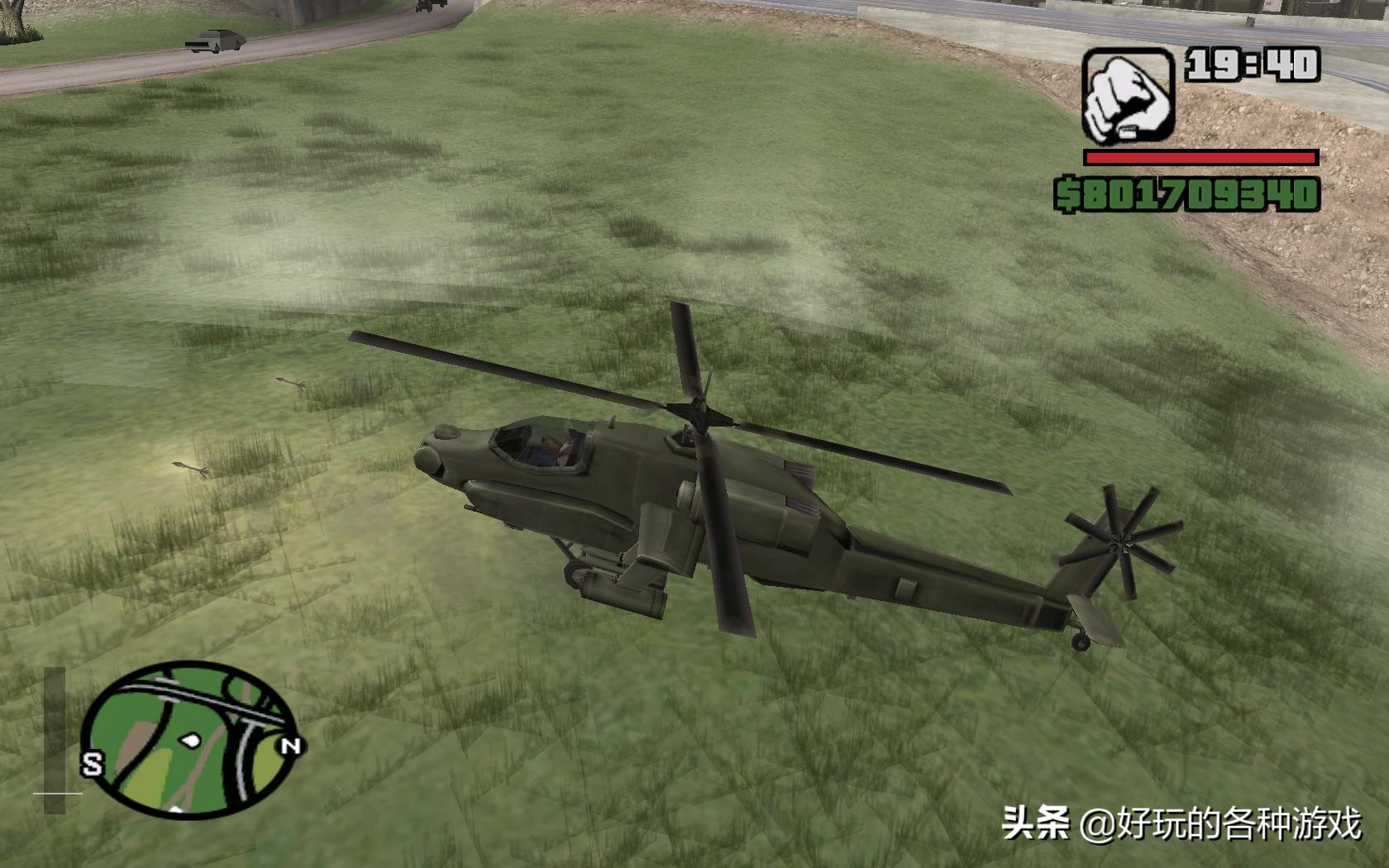 GTA圣安地列斯飛機大全，天空不過是觸手可及的星辰