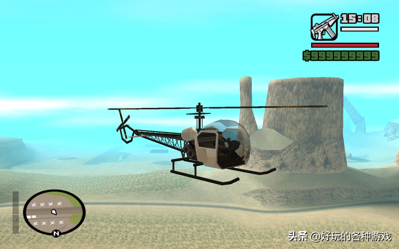 GTA圣安地列斯飛機大全，天空不過是觸手可及的星辰