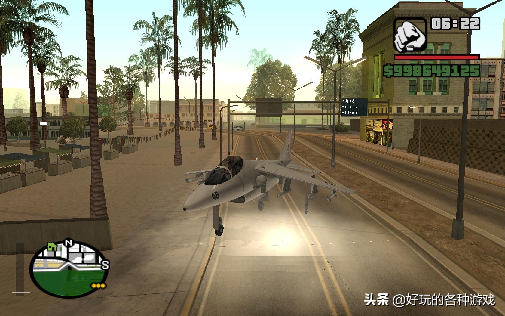 GTA圣安地列斯飛機大全，天空不過是觸手可及的星辰