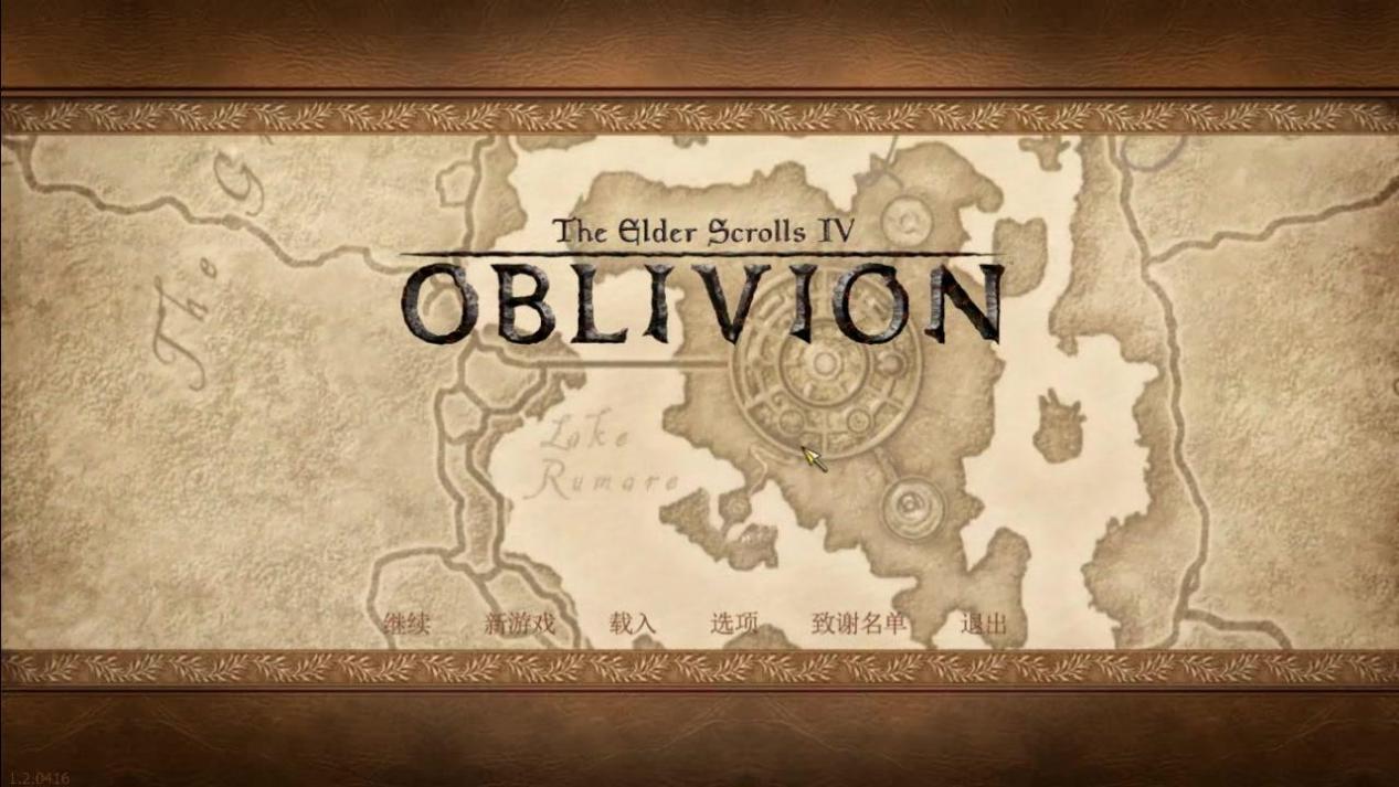 上古卷軸4湮滅：美式RPG的代表作，打上MOD可以玩一輩子