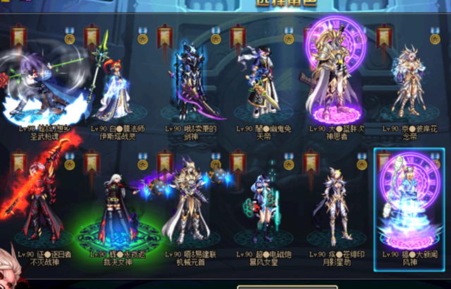 DNF多開搬磚工作室現狀：制裁封號持續不斷，雙開系統或將取消