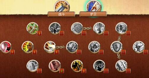 混沌與秩序戰士天賦加點全流派解析