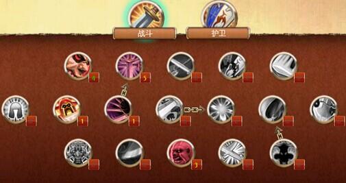 混沌與秩序戰士天賦加點全流派解析