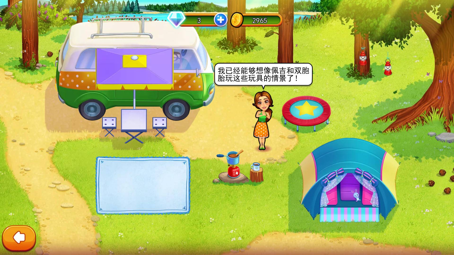 《美味餐廳》系列游戲大評測：持續更新13年，劇情豐富到爆（下）