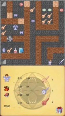 魔塔50層攻略對應顏色鑰匙打通魔塔心得分享