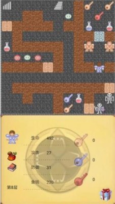 魔塔50層攻略對應顏色鑰匙打通魔塔心得分享