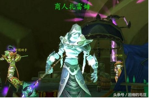 魔獸世界：神秘種族你知道多少呢？