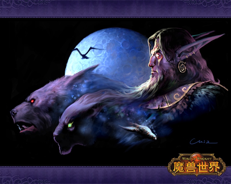 《魔獸世界》時空漫游配裝指南